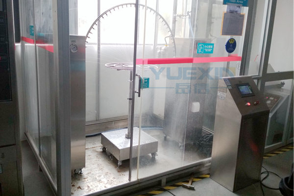 廣東中元創(chuàng  )新科技采購IPX34淋雨試驗機一臺
