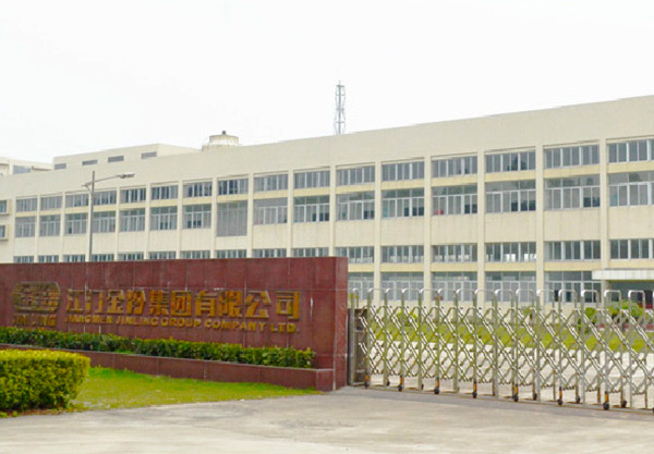江門(mén)金羚采購IP防水試驗機兩臺